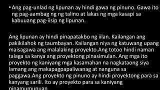 Kailangan Niya ng Katuwang sa Kantutan – Pinayplus.